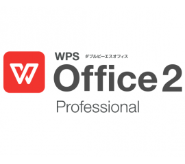 WPS Office 2 Professional